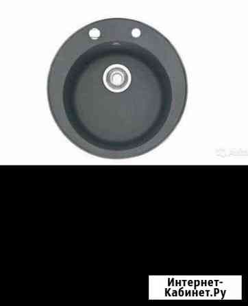 Мойка каменная Тюмень