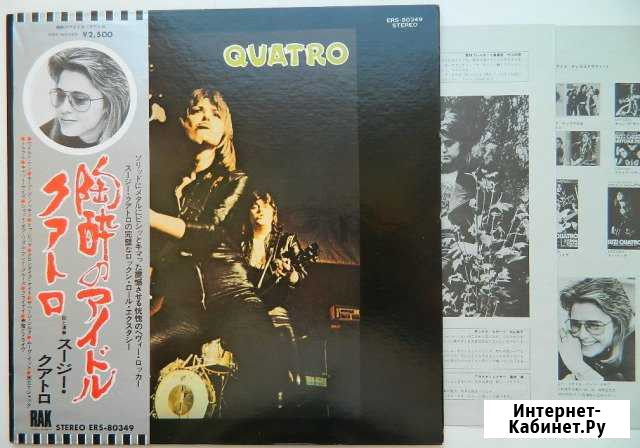 Suzi Quatro- Quatro Щёлково - изображение 1