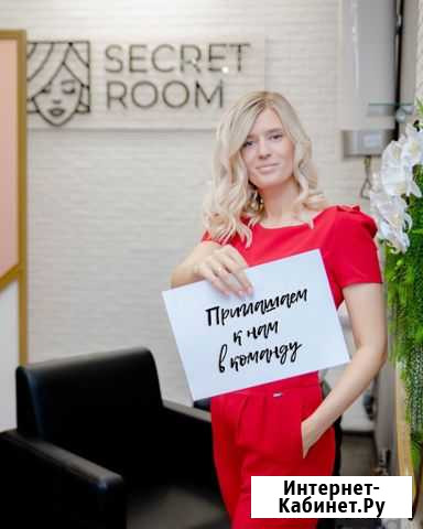 Парикмахер универсал Хабаровск - изображение 1