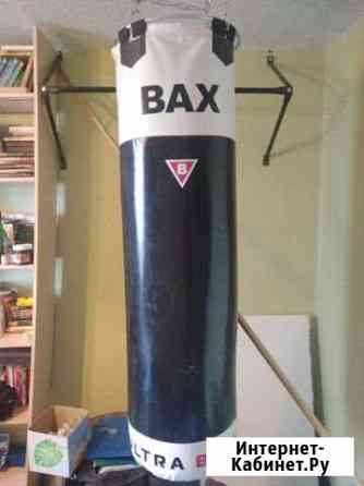 Боксерский мешок BAX, 80 кг Воронеж