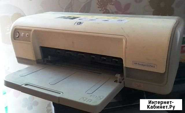 Принтер HP Deskjet D2500 Североморск - изображение 1