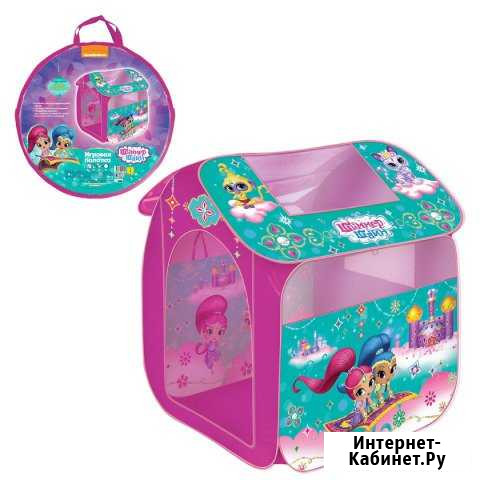 Палатка игровая Shimmer&Shine в чехле Тверь - изображение 1
