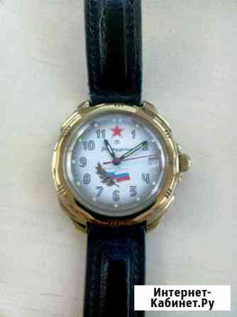 Часы Москва