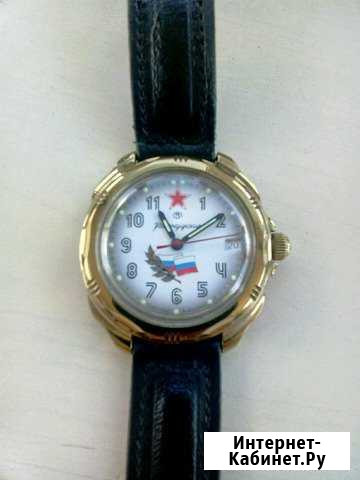 Часы Москва - изображение 1