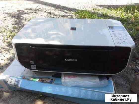 Мфу Canon MP 220 Краснодар