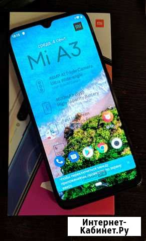 Xiaomi Mi A3 4/64 4/128 новые Волгоград - изображение 1