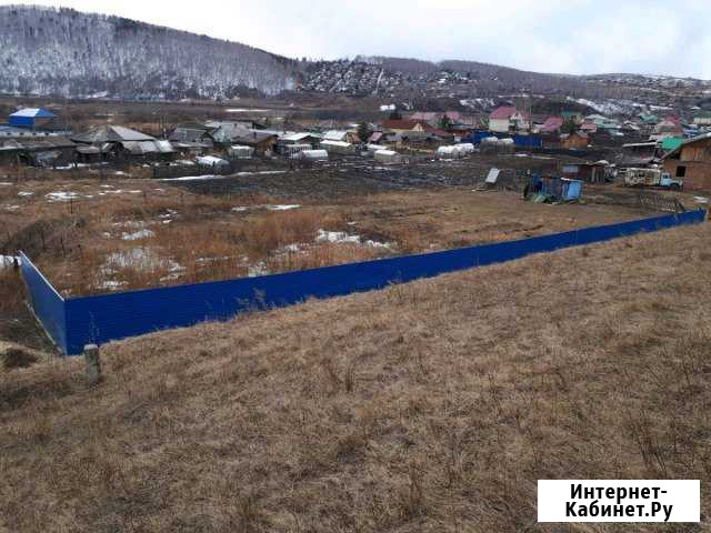 Участок 12 сот. (ИЖС) Зыково - изображение 1