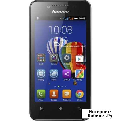 Телефон Lenovo Самара - изображение 1