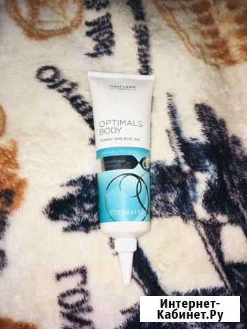 Боди Актив Красноярск - изображение 1