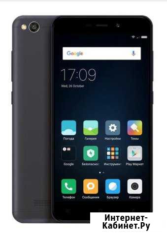 Redmi 4a Чита - изображение 1