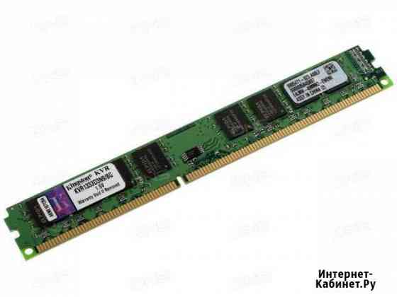 Оперативная память ddr3 4gb (2+2) Набережные Челны
