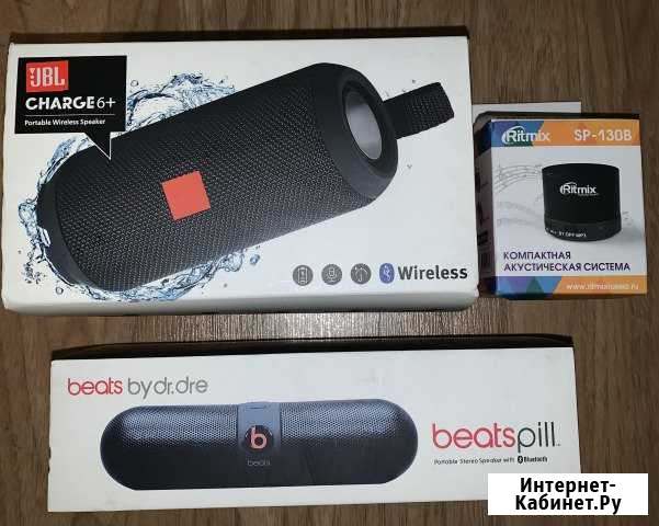 Новые портативные колонки (не б/у) Ярославль - изображение 1