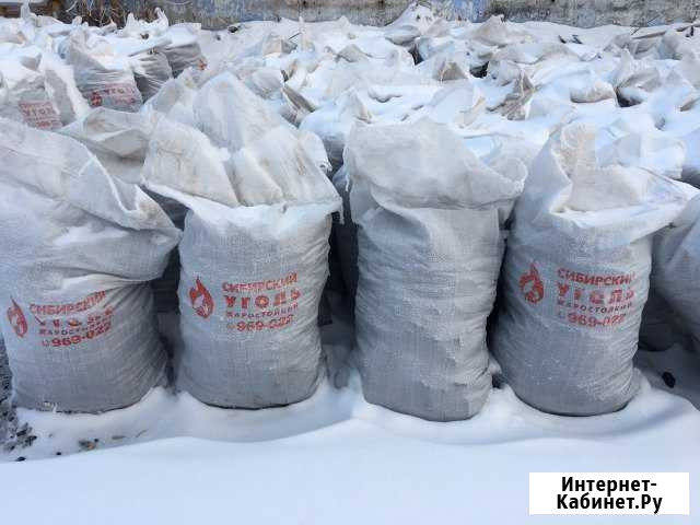 Каменный уголь в мешках Иркутск - изображение 1