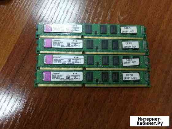 Оперативная память Kingston DDR3 KVR1333D3E9S/1G Новокузнецк