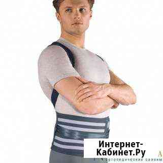 Корсет для коррекции фигуры RWA5200 Комсомольск-на-Амуре