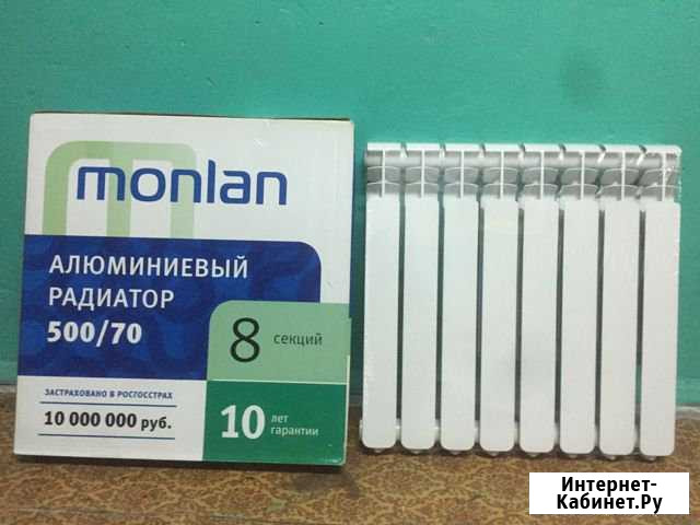 Радиатор отопления Казань - изображение 1