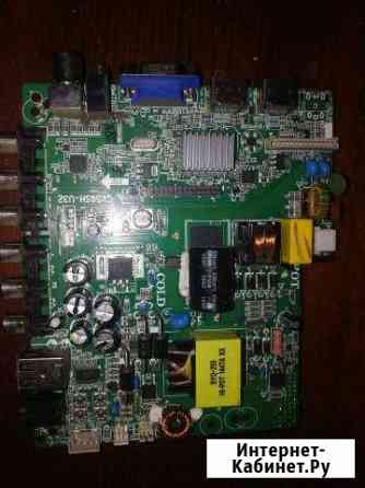 Main cv59sh-u32 Кемерово