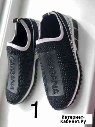 Кроссовки.балетки Ульяновск