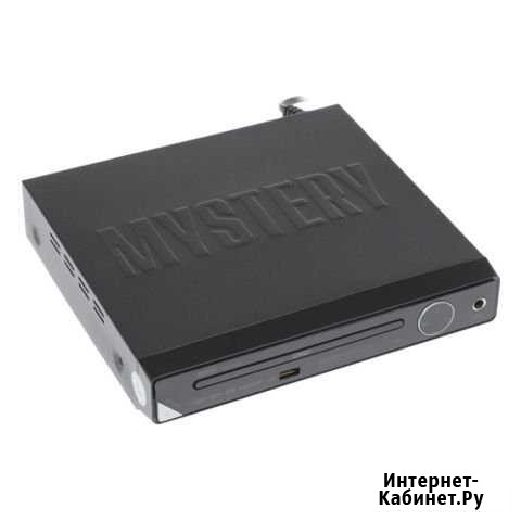 Mystery MDV-744Uh/DVD/USB/Player Сочи - изображение 1