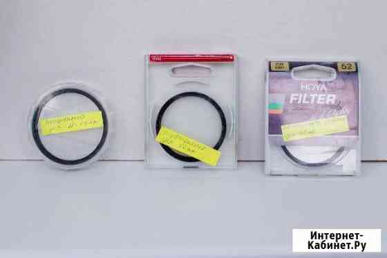 Фильтры 52mm, 58 mm Таганрог