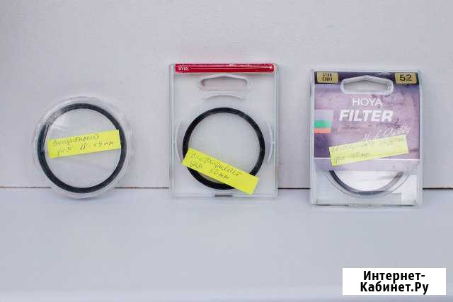Фильтры 52mm, 58 mm Таганрог - изображение 1