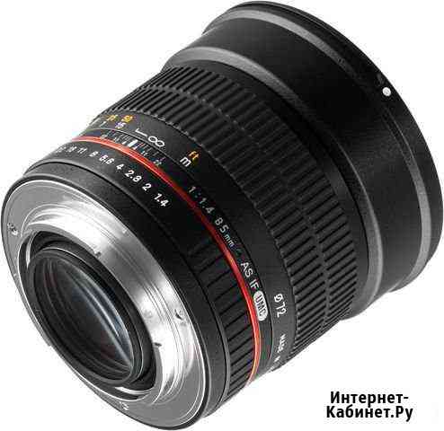 Samyang 85mm F1.4 AS IF UMC AE Новокузнецк