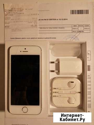 iPhone 5s Саратов - изображение 1