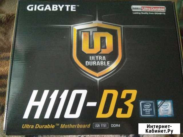 Материнская плата h110-d3 celeron g3930 2.9 ghz Видное - изображение 1