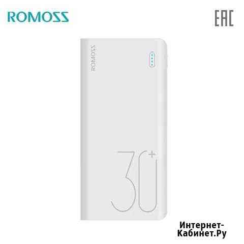 Romoss 30000 mAh портативный зарядник Набережные Челны