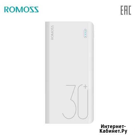 Romoss 30000 mAh портативный зарядник Набережные Челны - изображение 1