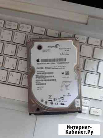 Hdd 60gb 2.5 Тюмень