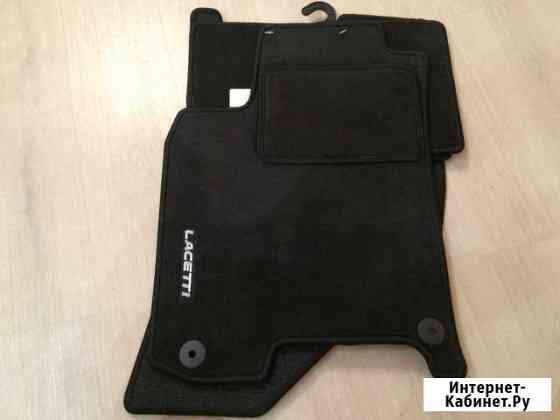 Коврики для Chevrolet Lacetti новые Киров