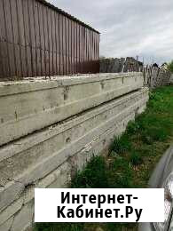 Плиты пкж Кыштым - изображение 1
