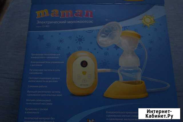 Молокоотсос электрический Псков - изображение 1