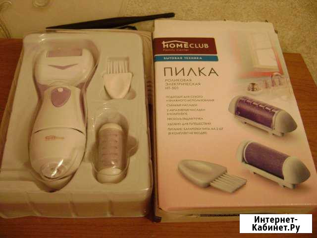 Пилка роликовая электрическая Прокопьевск - изображение 1