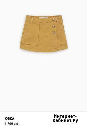 Юбка джинсовая Zara Ярославль - изображение 1