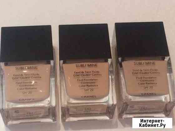 Тональные крема Кемерово