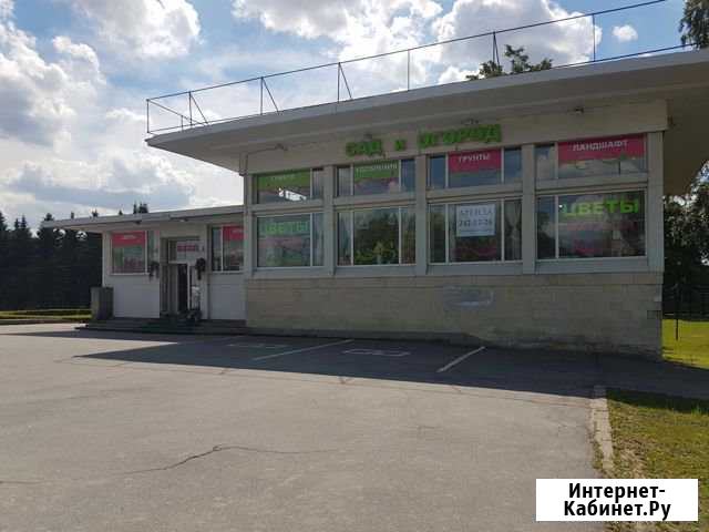 Помещение свободного назначения, 250 кв.м. Санкт-Петербург - изображение 1