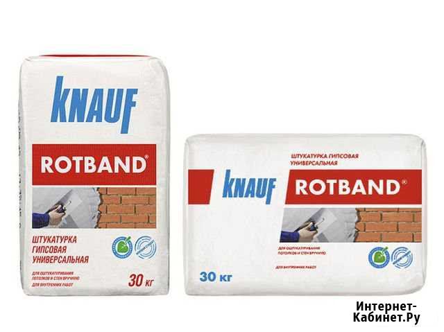 Штукатурка гипсовая Rotbant Knauf 30 кг Брянск - изображение 1