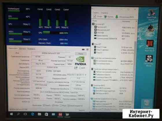 4ядра 2.5, видео 4gb gt630 SAMSUNG, озу 4gb 1333 Каневская