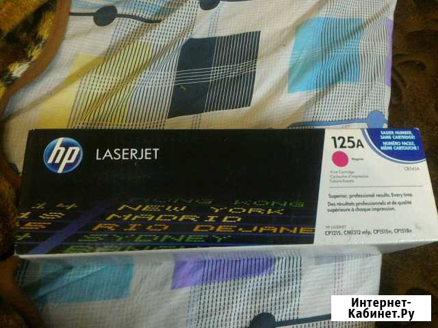 Продам новый Картридж HP LaserJet 125A Magenta Вилючинск - изображение 1
