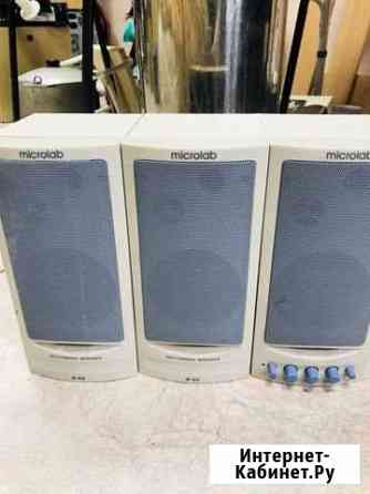 Колонки для компьютера Хабаровск