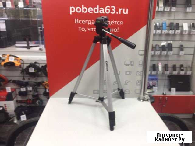 Штатив Dexp (серый) Красноярск - изображение 1