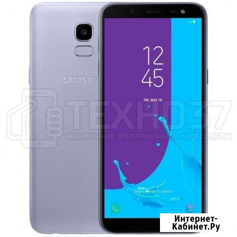 SAMSUNG Galaxy J6 (2018) Серый Иваново - изображение 1