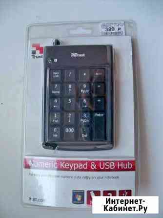 Цифровая клавиатура Trust Numeric Keypad USB Hub Пенза