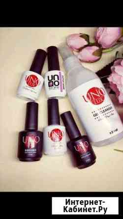 UNO база, топ, матовый, гель лаки, ультрабонд Набережные Челны