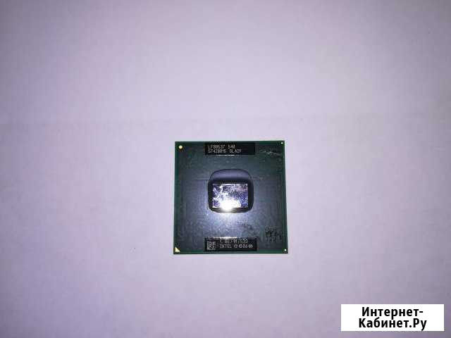Процессор Intel Celeron 540 Курган - изображение 1