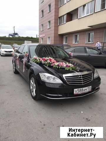 Аренда авто с водителем. Встречи,трансфер,свадьбы Новосибирск - изображение 1