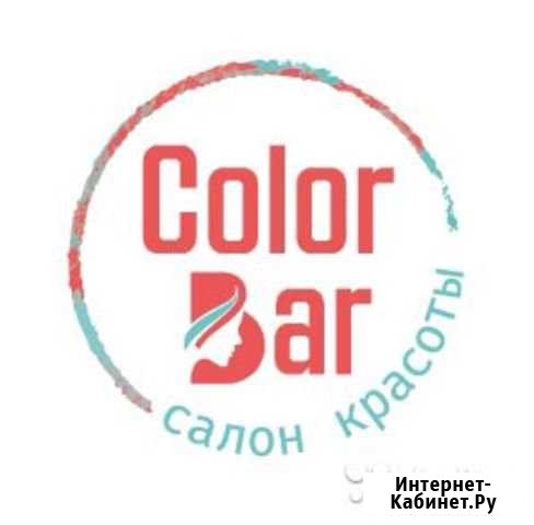 Женский парикмахер Архангельск - изображение 1