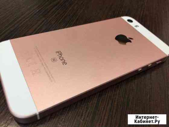 iPhone se 128 gb обмен Хабаровск